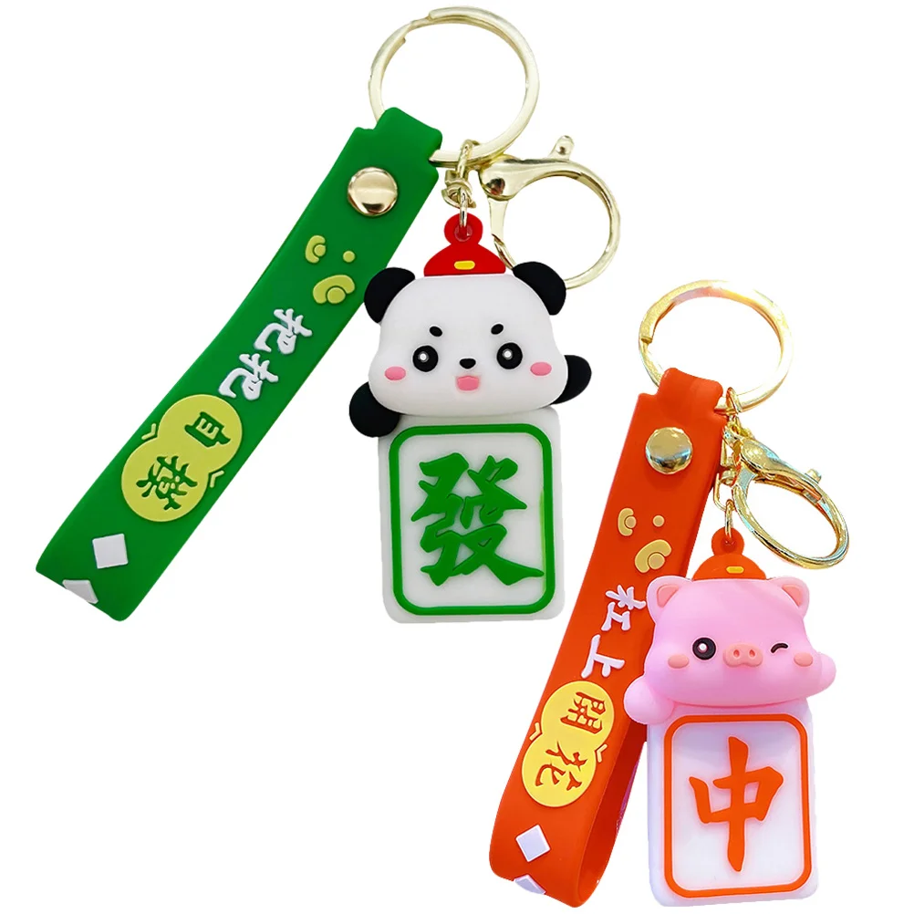 2 Pcs Cartoon Keychain Mahjong DIY Pendant Ornament Personalized Keychains Panda 10cm Animal Bag Backpack Hanging Prop
2 Pcs Cartoon Keychain Mahjong DIY Pendant Ornament Personalized Keychains Panda 10cm Animal Bag Backpack Hanging Prop