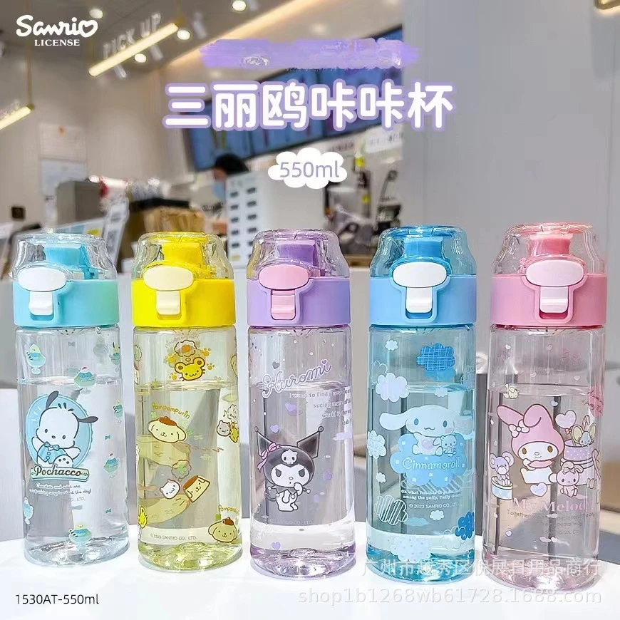 Anime Sanrio Pachacco Cinnamoroll Cartoon Kettle Cute Kuromi Pachacco Sports Water Mug Button Snap Straw Cup Cold Water Cup
Anime Sanrio Pachacco Cinnamoroll Cartoon Kettle Cute Kuromi Pachacco Sports Water Mug Button Snap Straw Cup Cold Water Cup