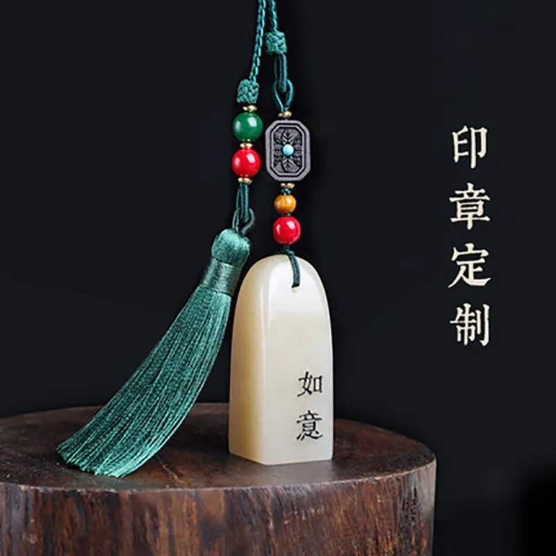 Chinese Name Stamp, Custom Stone, Jade Stamp, Chapter Calligraphy and Painting Stationery, Chinese Name Seal Gifts
Chinese Name Stamp, Custom Stone, Jade Stamp, Chapter Calligraphy and Painting Stationery, Chinese Name Seal Gifts