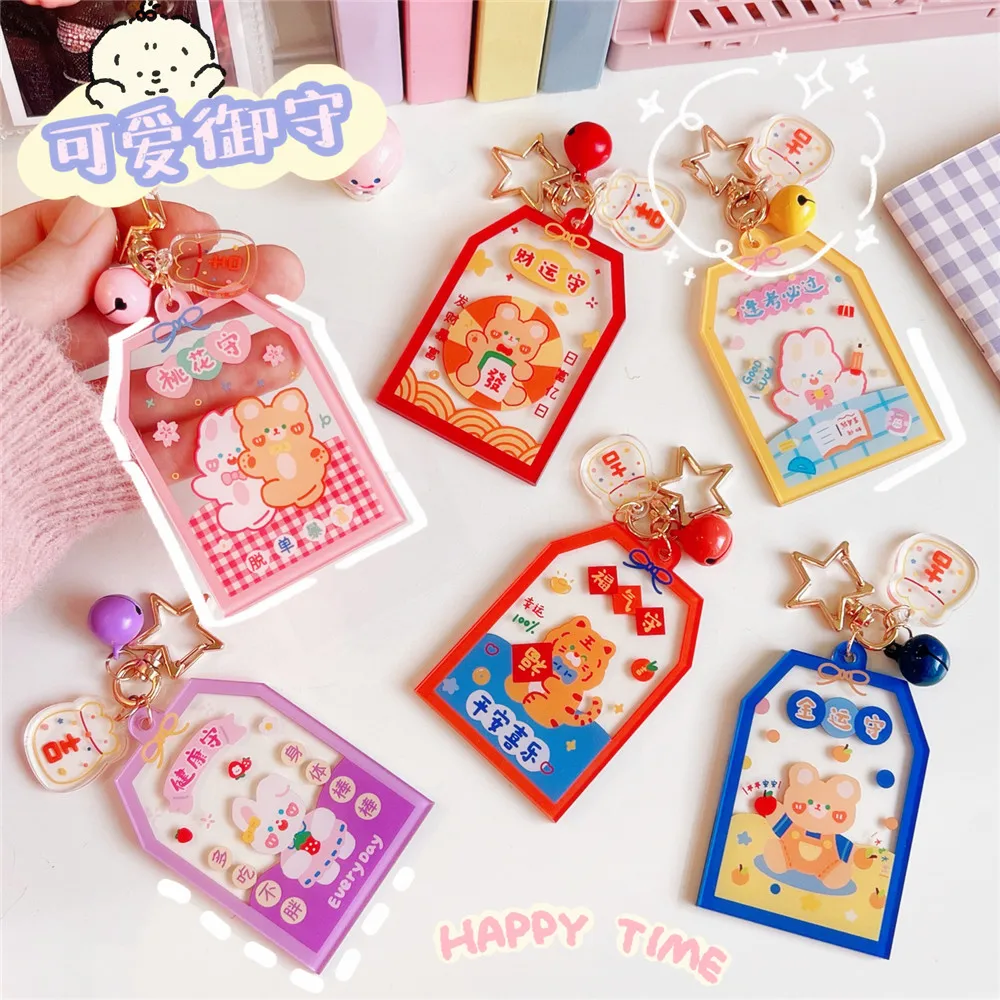 New Creative Bell Key Chain Cute Acrylic Mobile Phone Bag Pendant Key RingBlessing Health Rich Happiness Keychains Gift 
New Creative Bell Key Chain Cute Acrylic Mobile Phone Bag Pendant Key RingBlessing Health Rich Happiness Keychains Gift
