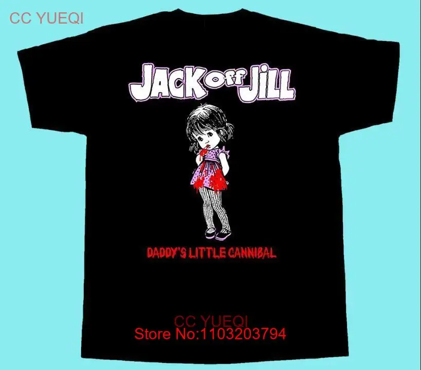 Футболка Jack Off Jill Band Лучший летний подарок футболка с коротким рукавом для мамы