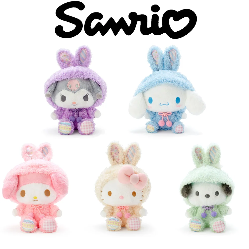 Kawaii Cute Sanrio Kuromi Pochacco Melody Kitty Plush Animal Pillow Figure Bed Ornament Collection Bedroom Children Holiday Gift
Kawaii Cute Sanrio Kuromi Pochacco Melody Kitty Plush Animal Pillow Figure Bed Ornament Collection Bedroom Children Holiday Gift
