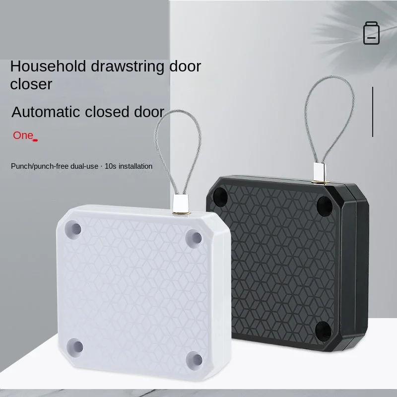 Household Punch-Free Drawstring Door Closer Bedroom Door Sliding Door Automatic Return Simple Mute Entry Door Door Closer
Household Punch-Free Drawstring Door Closer Bedroom Door Sliding Door Automatic Return Simple Mute Entry Door Door Closer