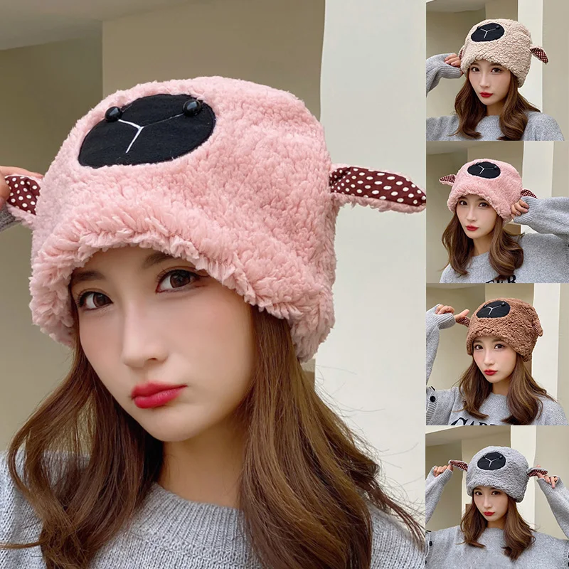 INS Winter Hat Female Fashion Sweet Lovely Lamb Ear Protection Hats For Women Korean Cartoon Sheep Warm No Eaves Caps
INS Winter Hat Female Fashion Sweet Lovely Lamb Ear Protection Hats For Women Korean Cartoon Sheep Warm No Eaves Caps
