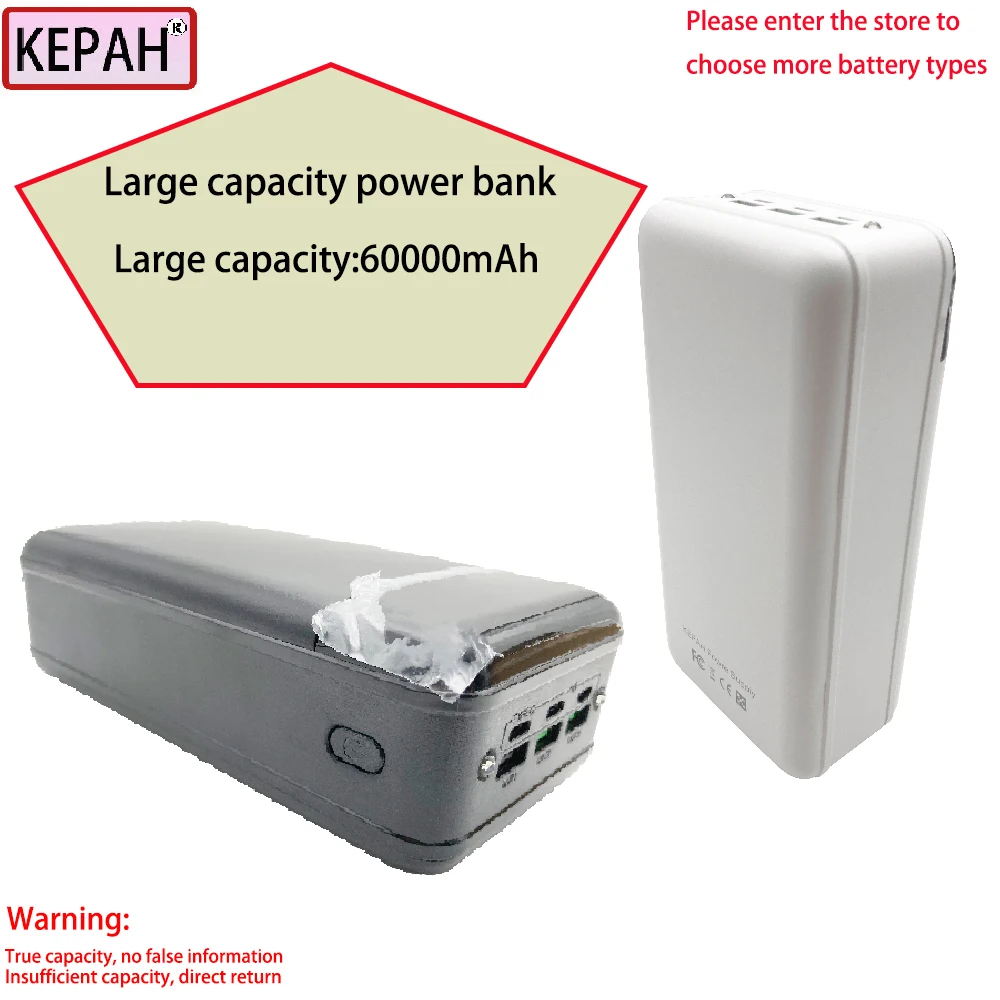60000mAh large capacity power bank, 2A output input fast charging, universal USB interface, Apple, Android, Huawei phones
60000mAh large capacity power bank, 2A output input fast charging, universal USB interface, Apple, Android, Huawei phones