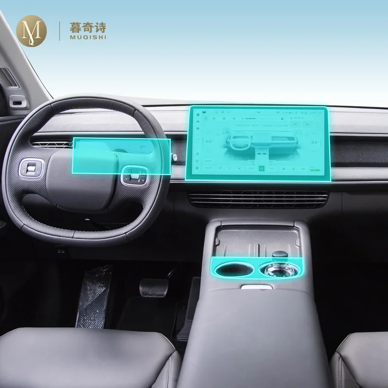 For Xiaopeng G6 2023-2024Car Interior center console Anti-scratch TPU transparent protective film Shift position Piano board PPF
For Xiaopeng G6 2023-2024Car Interior center console Anti-scratch TPU transparent protective film Shift position Piano board PPF