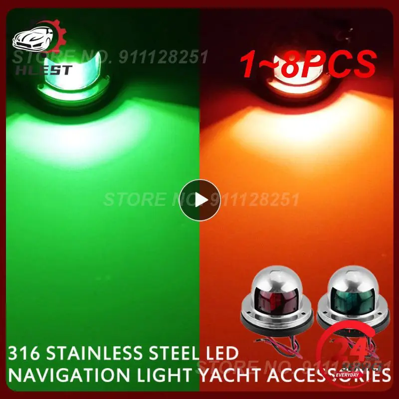 

1 ~ 8 шт., навигационная лампа, яркий сигнал, сигнальная лампа для морской лодки, яхты, боковой маркер, красный, зеленый, аксессуары для лодок