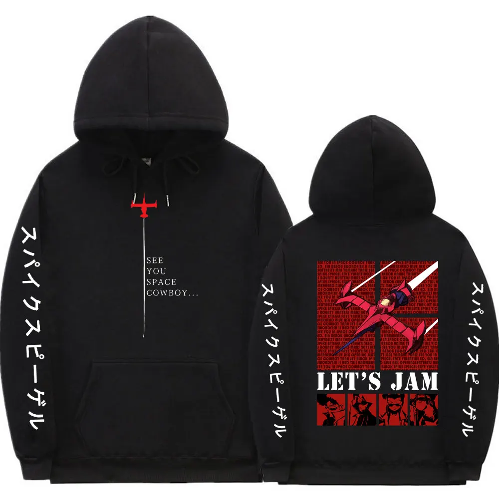 Anime Spike Spiegel Cowboy Bebop Print Hoodie Regular Men Women Quality Sweatshirt Hip Hop Hoodies Sweatshirts
Anime Spike Spiegel Cowboy Bebop Print Hoodie Regular Men Women Quality Sweatshirt Hip Hop Hoodies Sweatshirts