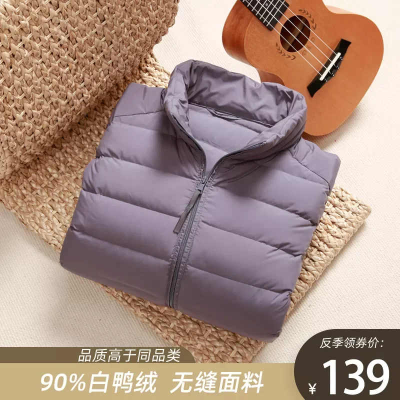 2022NEW Winter Fashion Brand Ultra Light Duck Down Jacket Mens Korean Streetwear Feather Coats Stand Collar Warm Men Clothes
2022NEW Winter Fashion Brand Ultra Light Duck Down Jacket Mens Korean Streetwear Feather Coats Stand Collar Warm Men Clothes