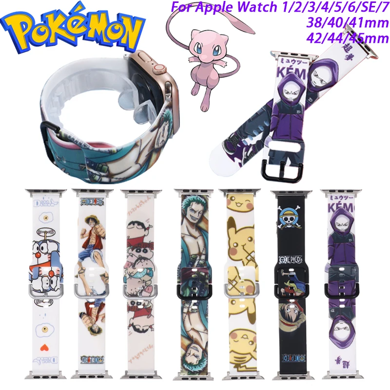 Ремешок силиконовый для Apple Watch Band 41 мм 45 мм 44 мм 42 мм 40 мм, Аниме Pokemon Pikachu Mewtwo, цельный браслет для iWatch SE 7 6 5
Ремешок силиконовый для Apple Watch Band 41 мм 45 мм 44 мм 42 мм 40 мм, Аниме Pokemon Pikachu Mewtwo, цельный браслет для iWatch SE 7 6 5