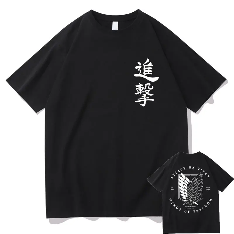 Anime Attack on Titan Graphic T Shirts Men Women Manga Wings of Freedom 90s Tshirt Manga Summer Cool T-shirt Unisex Casual Tees
Anime Attack on Titan Graphic T Shirts Men Women Manga Wings of Freedom 90s Tshirt Manga Summer Cool T-shirt Unisex Casual Tees