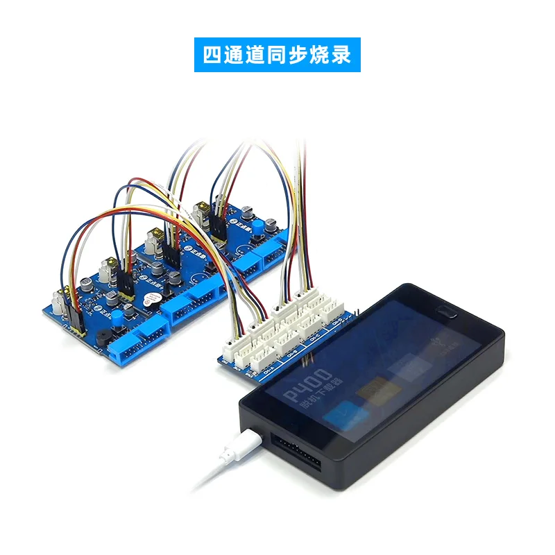 Punctuality Atomic P400 Offline Download STM32 STM8 and Other Offline Programming and Writing
Punctuality Atomic P400 Offline Download STM32 STM8 and Other Offline Programming and Writing