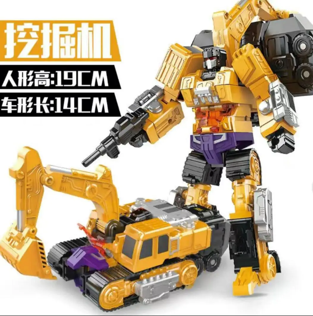 5 in 1 Sets Dinosaur Robot Car Transformation Action Figure Tyrannosaurus Set Deformation Educational Boy Gift Kid Toys 13
5 in 1 Sets Dinosaur Robot Car Transformation Action Figure Tyrannosaurus Set Deformation Educational Boy Gift Kid Toys 13