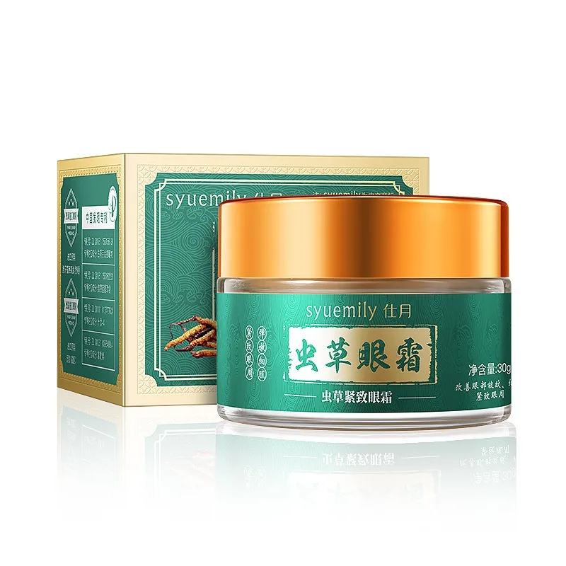 Eye Lifting And Firming Easy To Absorb Tighten The Eye Area Moisturizing Skin Care Eye Care Cream Eye Cream 58g
Eye Lifting And Firming Easy To Absorb Tighten The Eye Area Moisturizing Skin Care Eye Care Cream Eye Cream 58g