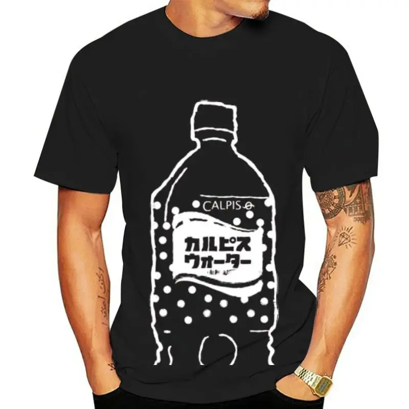 Calpis Shirt Japanese Bottle soda Kawaii harajuku shirt Anime Tumblr Calpico Men Women sizes Hand Screenprinted Funny
Calpis Shirt Japanese Bottle soda Kawaii harajuku shirt Anime Tumblr Calpico Men Women sizes Hand Screenprinted Funny