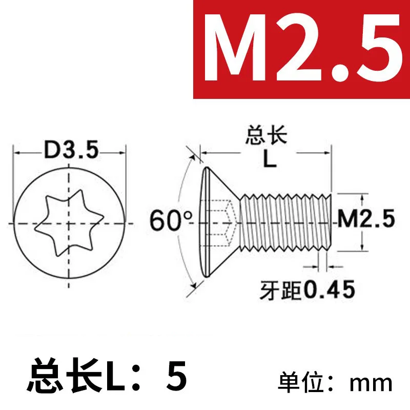 Винты с лезвием сливы M2 M2.5 M3 M3.5
Винты с лезвием сливы M2 M2.5 M3 M3.5