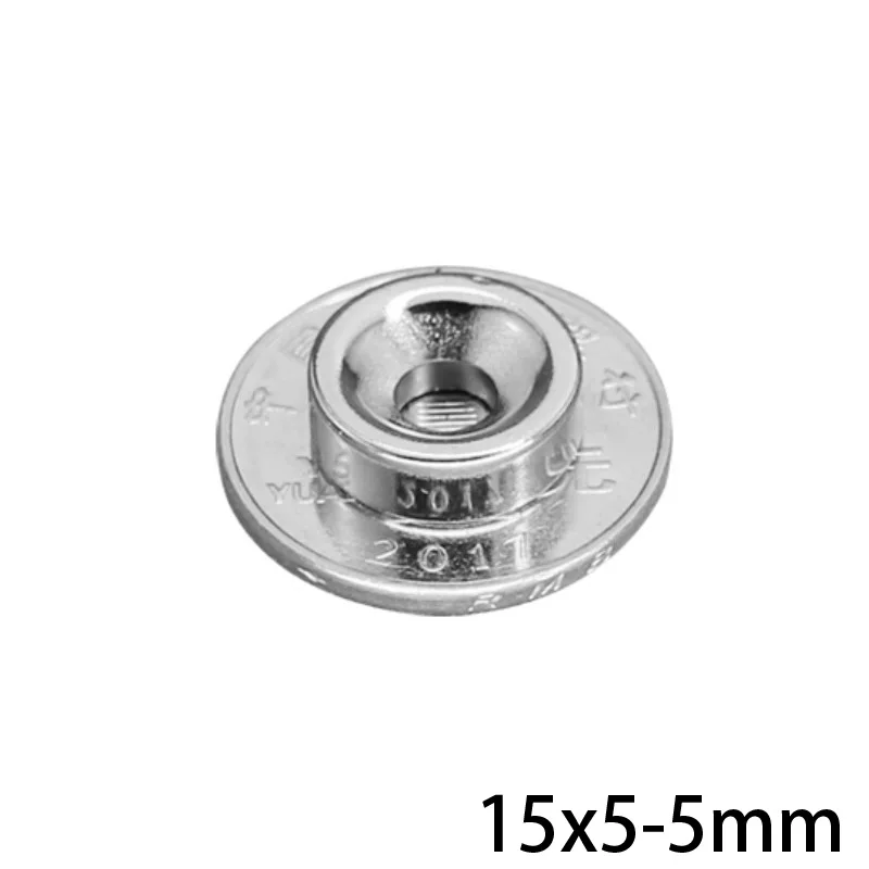 Мощные магниты 15x5-5 мм
Мощные магниты 15x5-5 мм