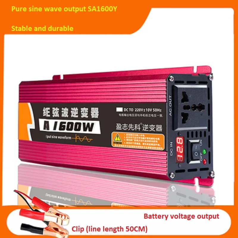 DC to AC 1600W Car Inverter Converte DC 12V 24V 48V 60V to AC 220V Power Pure Sine Wave Inverter Electric battery car converter
DC to AC 1600W Car Inverter Converte DC 12V 24V 48V 60V to AC 220V Power Pure Sine Wave Inverter Electric battery car converter
