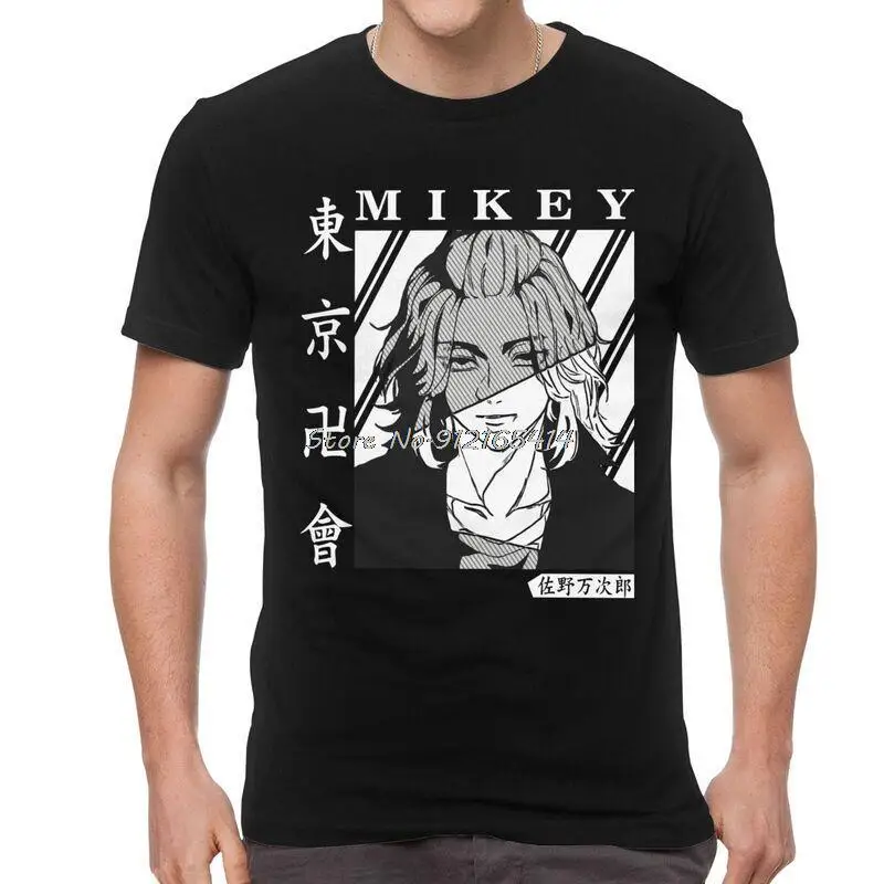 Tokyo Revengers T Shirt Men Cotton T-shirt Funny Tshirt Harajuku Mikey And Draken Sano Manjiro Tees Anime Oversize Streetwear
Tokyo Revengers T Shirt Men Cotton T-shirt Funny Tshirt Harajuku Mikey And Draken Sano Manjiro Tees Anime Oversize Streetwear