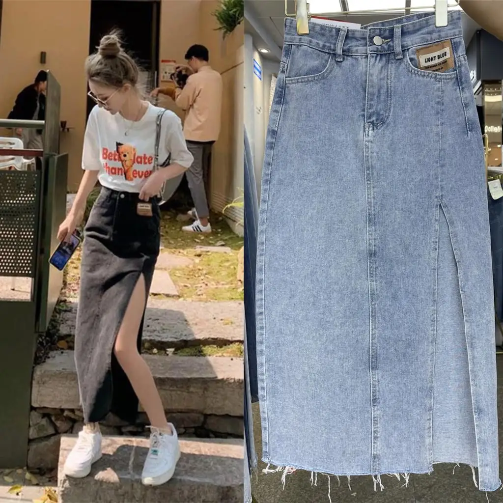Chen Xingnuo Same Style 2022 Summer New Long Leg Shoulder Slit Patch Denim Skirt One-Step Skirt
Chen Xingnuo Same Style 2022 Summer New Long Leg Shoulder Slit Patch Denim Skirt One-Step Skirt