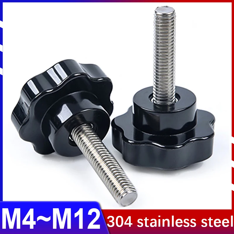 

304 Stainless Steel Plum Handle Screw Seven-star Handle Bakelite Hand Screw Bolt Knob High Temperature Resistance M4M6M8M10M12