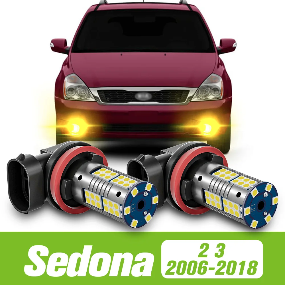 2pcs For Kia Sedona 2 3 2006-2018 LED Fog Light 2007 2008 2009 2010 2011 2012 2013 2014 2015 2016 2017 Accessories
2pcs For Kia Sedona 2 3 2006-2018 LED Fog Light 2007 2008 2009 2010 2011 2012 2013 2014 2015 2016 2017 Accessories
