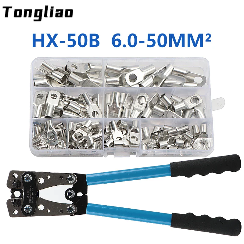 HX-50B Crimping Plier 6-50mm AWG 22-10 Car Auto Copper Ring Bare Cable Battery Terminals Lug Hex Crimp Tool Cable Terminal Plier
HX-50B Crimping Plier 6-50mm AWG 22-10 Car Auto Copper Ring Bare Cable Battery Terminals Lug Hex Crimp Tool Cable Terminal Plier