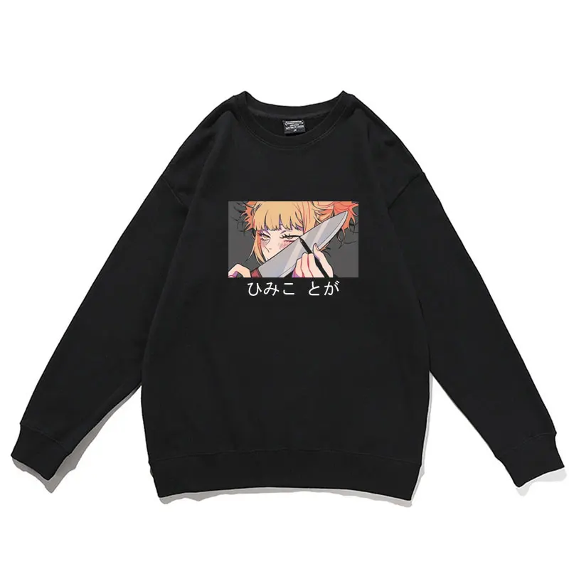 Japan Anime Men Women Fashion Oversized Pullovers Man Streetwear My Hero Academia Hentai Himiko Toga Knife Eyes Print Sweatshirt
Japan Anime Men Women Fashion Oversized Pullovers Man Streetwear My Hero Academia Hentai Himiko Toga Knife Eyes Print Sweatshirt