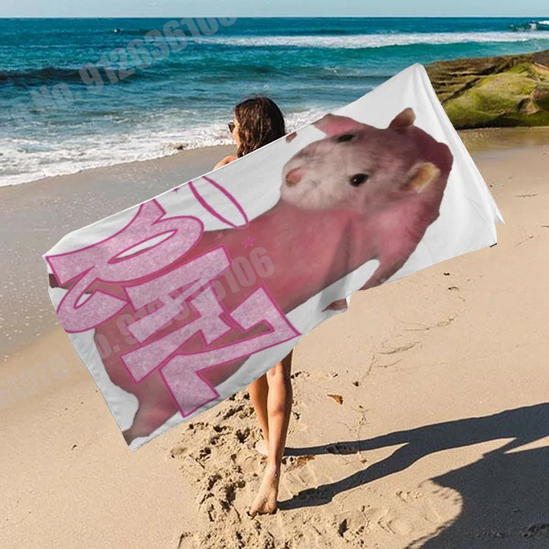 Ratz Pink Mouse Brand Towel for Adults Sand Free Microfiber Beach Towel Men Women Quick Dry Bath Towel Spa Gym Pink Yoga Mat
Ratz Pink Mouse Brand Towel for Adults Sand Free Microfiber Beach Towel Men Women Quick Dry Bath Towel Spa Gym Pink Yoga Mat