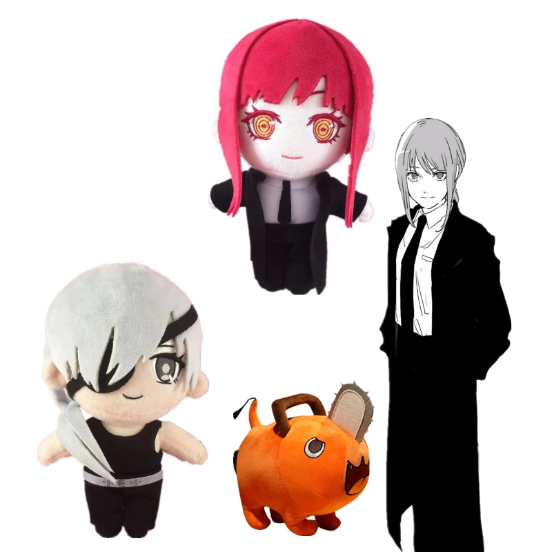 20cm Cute Japanese Anime Chainsaw Man Doll Makima Quanxi Plush Toy Cute Pochita Plushies Pillow Cosplay Props Gifts Child Girl
20cm Cute Japanese Anime Chainsaw Man Doll Makima Quanxi Plush Toy Cute Pochita Plushies Pillow Cosplay Props Gifts Child Girl
