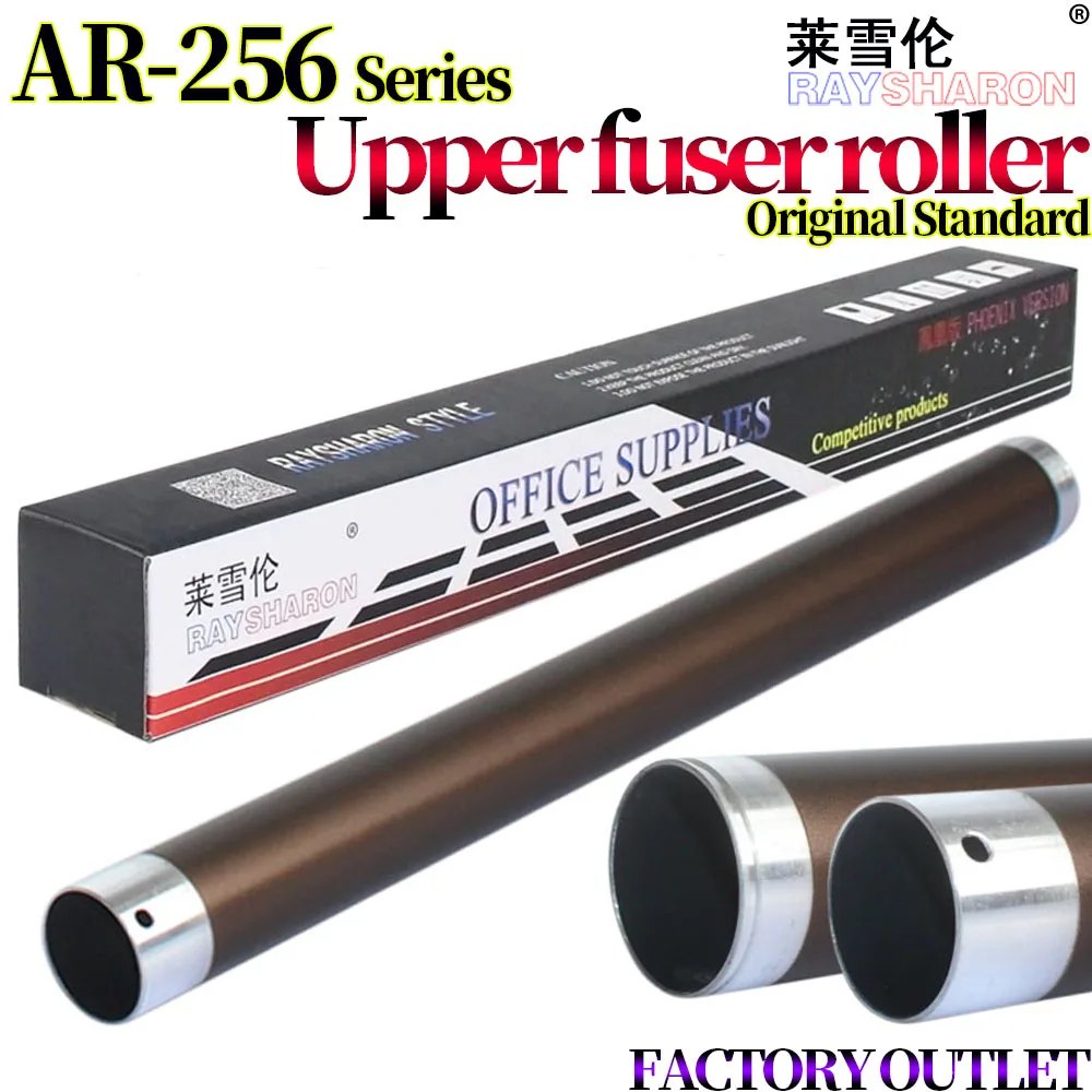 Нижний напорный ролик для Sharp AR 2048 2348 2648 3148 2658 3158 M311 M261N 256 2038 1808 2608 2628 NROLR0136QSZZ
Нижний напорный ролик для Sharp AR 2048 2348 2648 3148 2658 3158 M311 M261N 256 2038 1808 2608 2628 NROLR0136QSZZ