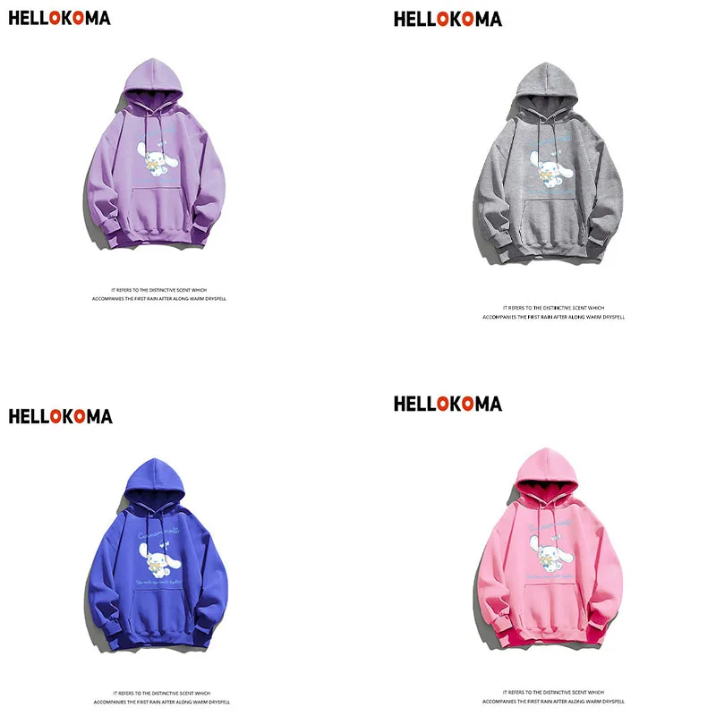 Cinnamoroll Cartoon Hoodie Sanrios Cute Neutral Sweatshirt Cartoon Student Coat Casual Couple's Clothing Casual Anime Girl Gift 
Cinnamoroll Cartoon Hoodie Sanrios Cute Neutral Sweatshirt Cartoon Student Coat Casual Couple's Clothing Casual Anime Girl Gift