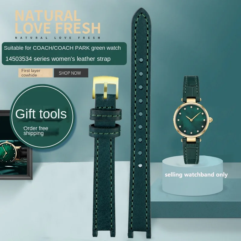 Watchband Suitable for COACH/Coach PARK small green watch 14503534 series women's concave leather watch strap 12mm
Watchband Suitable for COACH/Coach PARK small green watch 14503534 series women's concave leather watch strap 12mm