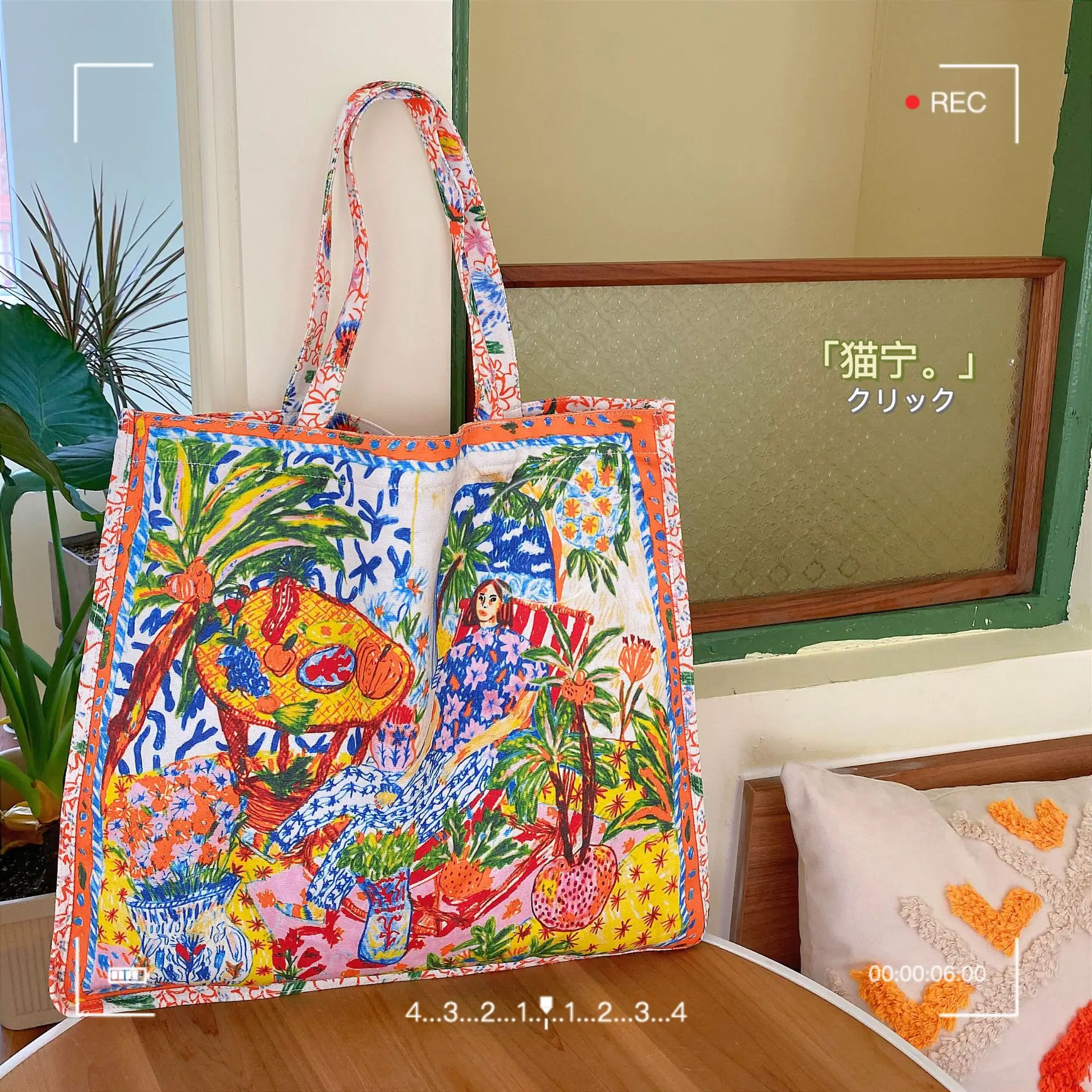 Thailand Special-Interest Design Duplex Printing Canvas Bag Commuter Large Capacity Shoulder Bag Portable Small Floral Big Bag
Thailand Special-Interest Design Duplex Printing Canvas Bag Commuter Large Capacity Shoulder Bag Portable Small Floral Big Bag