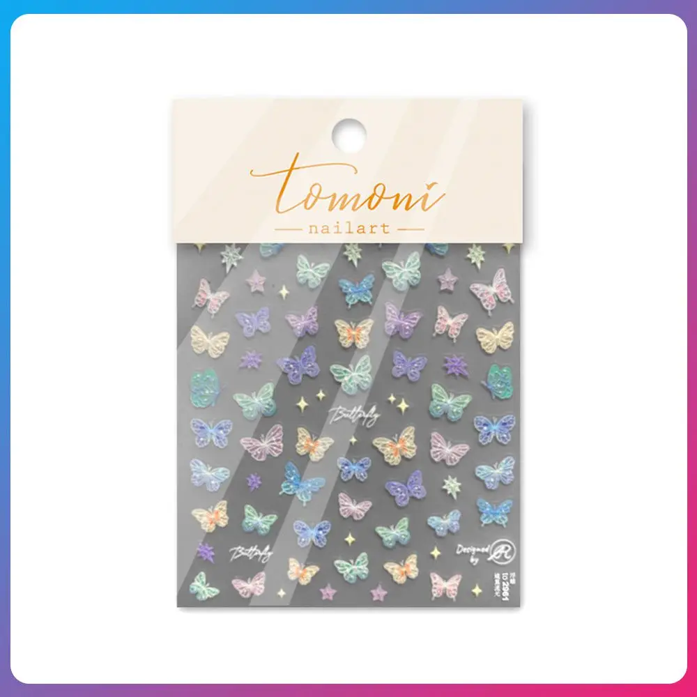 Laser Three-dimensional Stickers Variety Of Styles Sticker Waterproof Sticker Phantom Aurora Stereo Simple Nail Stickers
Laser Three-dimensional Stickers Variety Of Styles Sticker Waterproof Sticker Phantom Aurora Stereo Simple Nail Stickers
