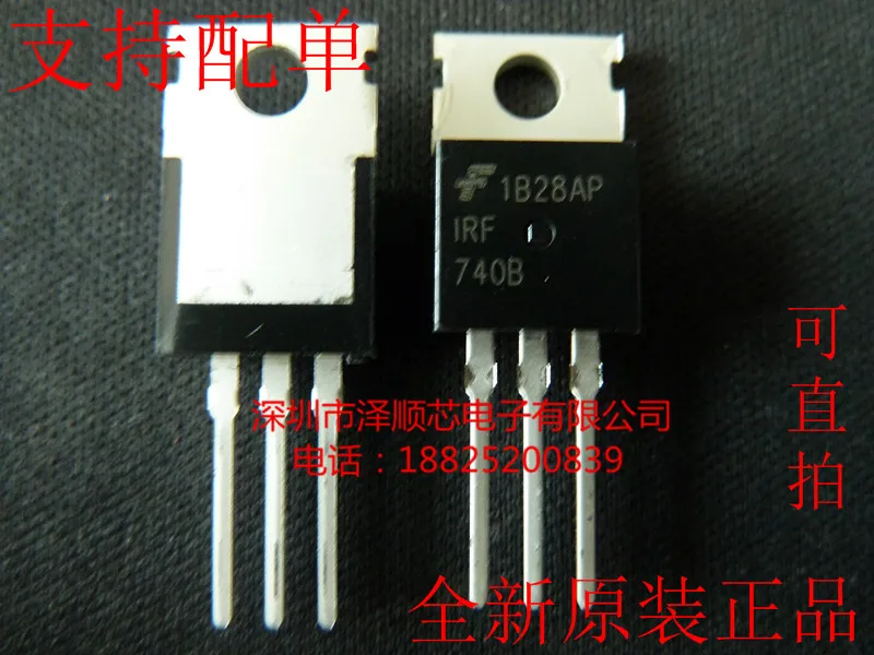 

30pcs original new IRF740B TO-220 10A 400V N channel field-effect transistor