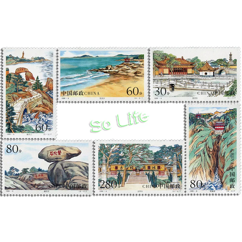 1999-6, обзор гор путуо. Почтовые штампы. 6 шт. Philately, почтовые расходы, коллекция
1999-6, обзор гор путуо. Почтовые штампы. 6 шт. Philately, почтовые расходы, коллекция