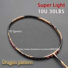 Ultralight 10U 100% Carbon Fiber Badminton Rackets Strung Professional Racquet 22-30LBS G4 Trainning Racket Speed Bags Adult