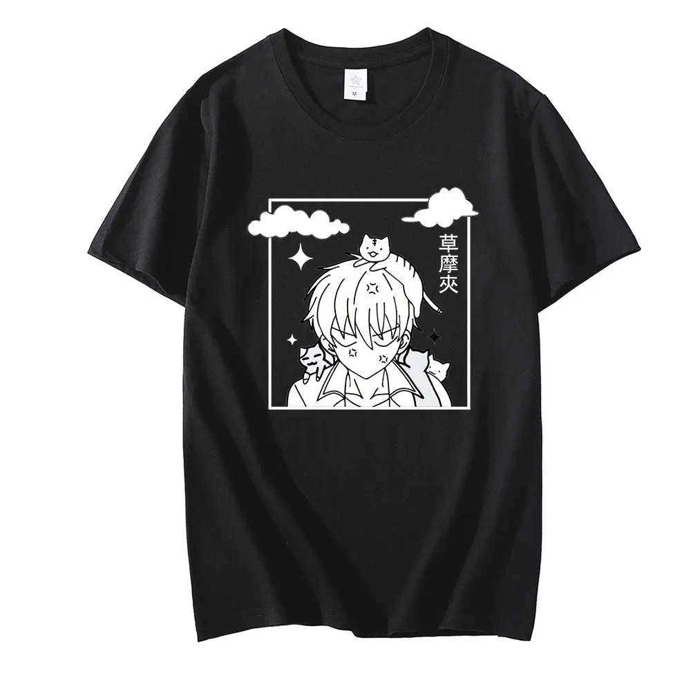 

Funny Anime Fruits Basket T Shirt Women Harajuku Honda Tohru Souma Yuki Souma Kyo Aesthetic Oversized Clothes Female/Man T-shirt