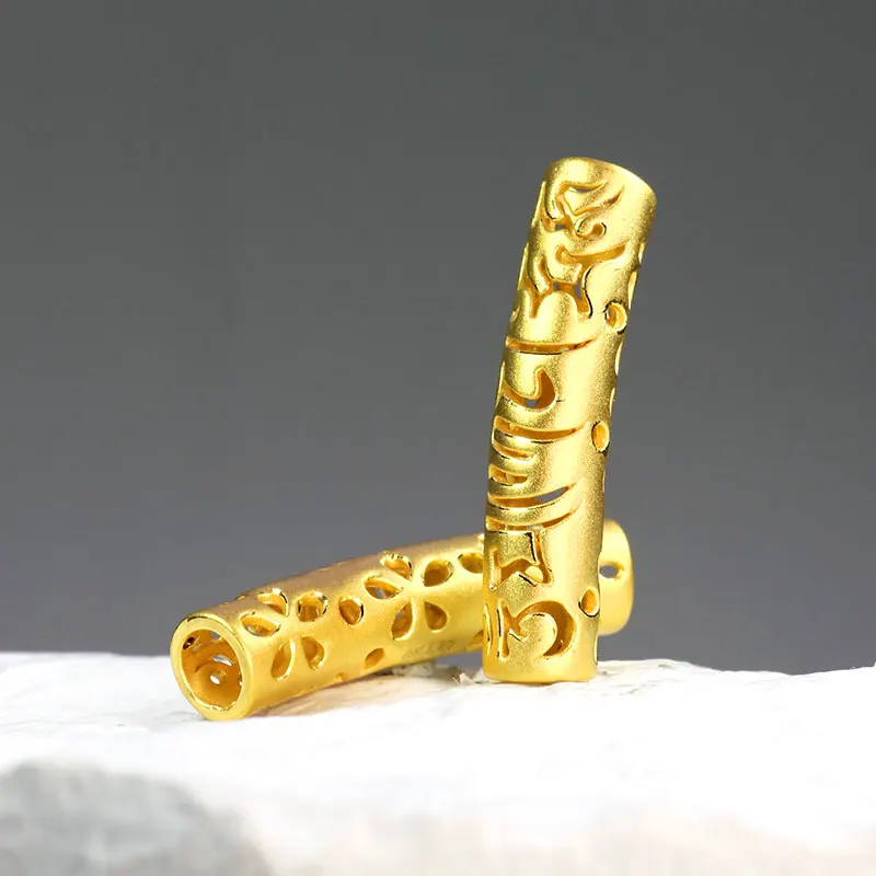 Pure 999 24K Yellow Gold 3D Six-character Mantra Flower Long Tube Pendant 1-1.2g
Pure 999 24K Yellow Gold 3D Six-character Mantra Flower Long Tube Pendant 1-1.2g