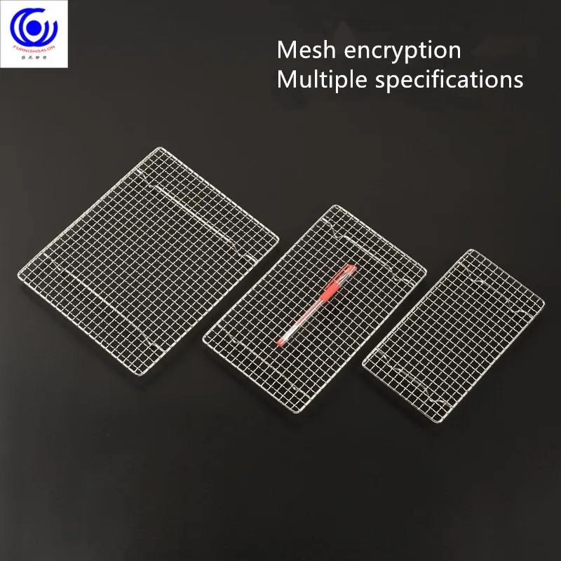 304 stainless steel foot barbecue net rectangular baking tool drain net cake drying net cooling rack tray
304 stainless steel foot barbecue net rectangular baking tool drain net cake drying net cooling rack tray