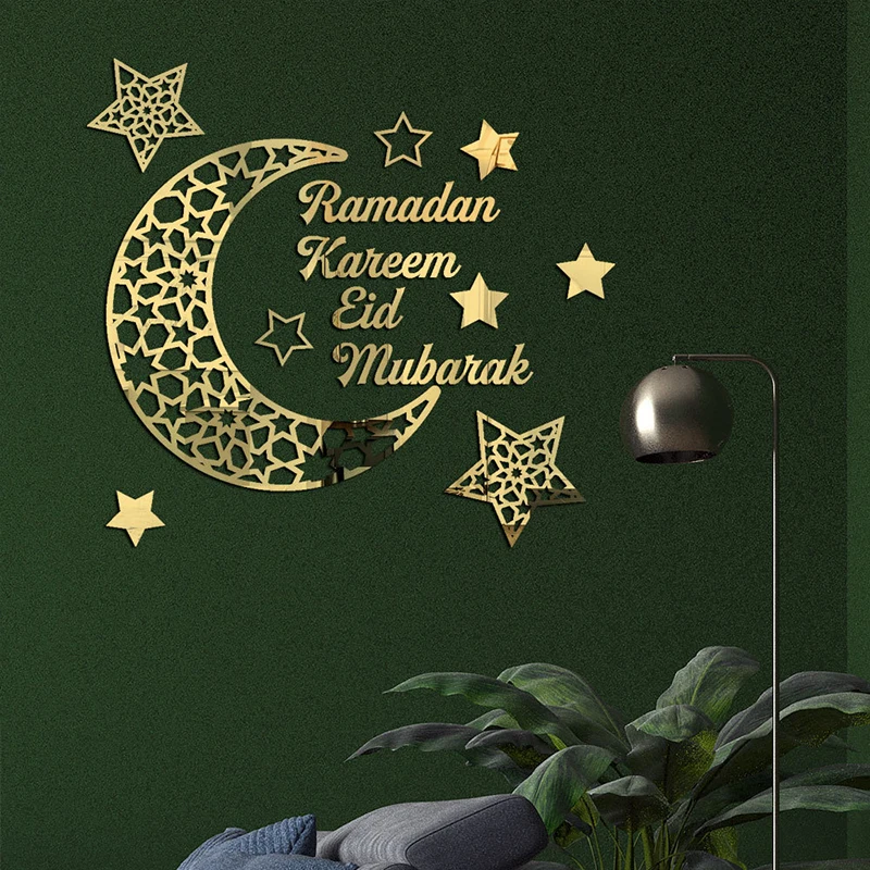 Gold Silver Ramadan Kareem Wall Sticker Star Moon Eid Mubarak Acrylic Self-adhesive Wall Deacl For Home Lving Room Bedroom Decor
Gold Silver Ramadan Kareem Wall Sticker Star Moon Eid Mubarak Acrylic Self-adhesive Wall Deacl For Home Lving Room Bedroom Decor