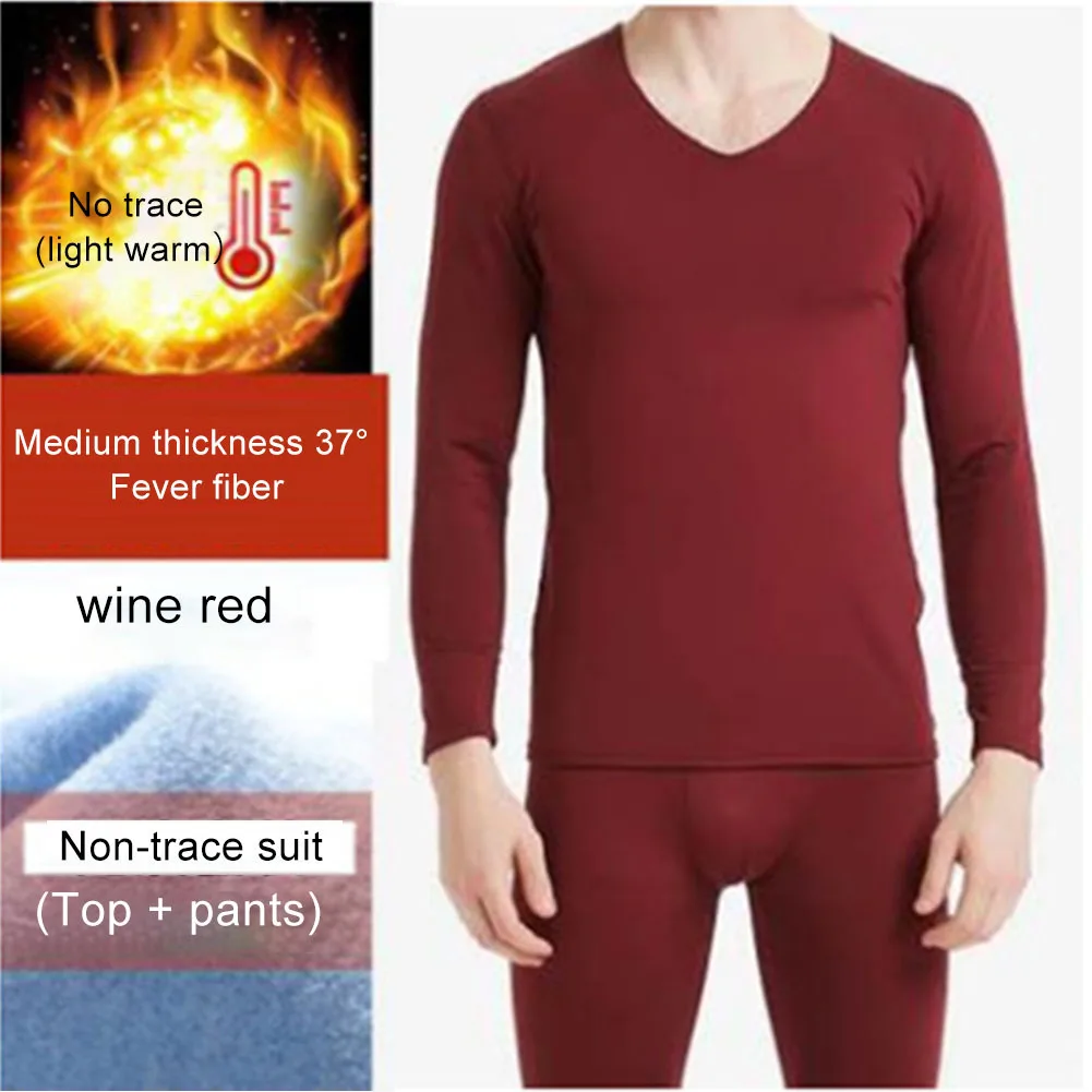 Winter New Men's Non-marking Thermal Men's Underwears Suit Cationic Skin-friendly Comfortable Quick-heating Long Johns Suit
Winter New Men's Non-marking Thermal Men's Underwears Suit Cationic Skin-friendly Comfortable Quick-heating Long Johns Suit