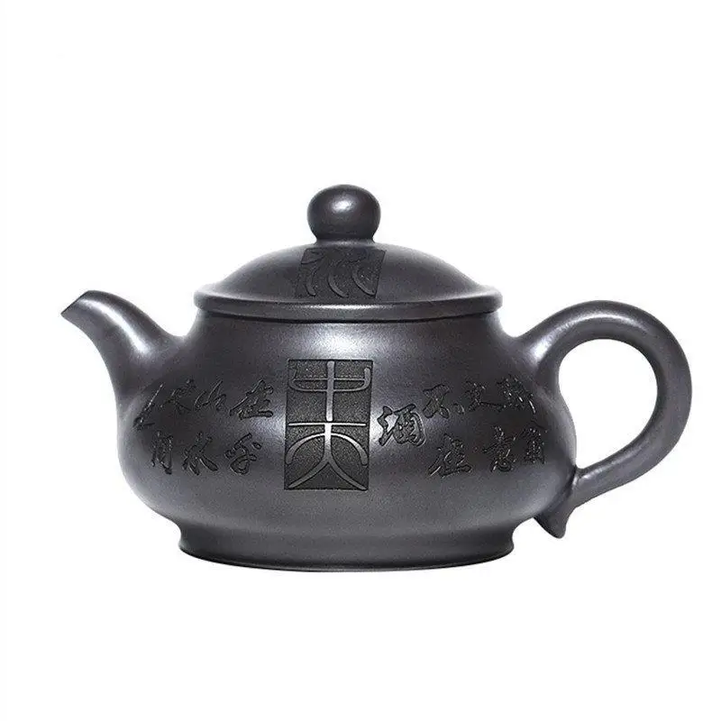 

200ml Chinese Yixing Raw Ore Purple Clay Teapots Famous Artists Handmade Tea Pot Kettle Authentic Zisha Tea Set Teaware