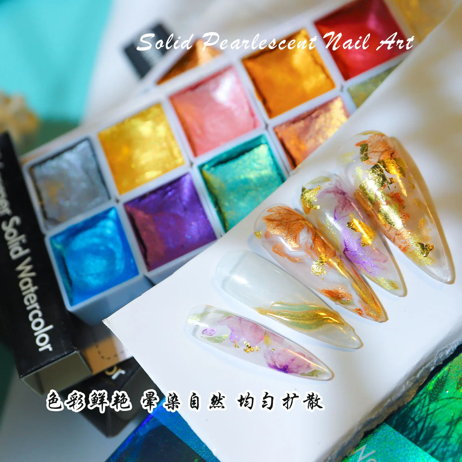 2021 New Nail Art Watercolor Solid Pearlescent Pigment Japanese Gold Powder Smudge Painted Glue gel polish Special Set
2021 New Nail Art Watercolor Solid Pearlescent Pigment Japanese Gold Powder Smudge Painted Glue gel polish Special Set