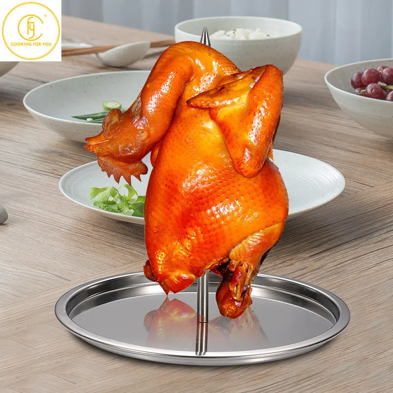 304 Stainless Steel Multifunction Roast Chicken Storage Racks with Round Tray Kitchenware Roast Duck Food Kebab Storage Racks
304 Stainless Steel Multifunction Roast Chicken Storage Racks with Round Tray Kitchenware Roast Duck Food Kebab Storage Racks