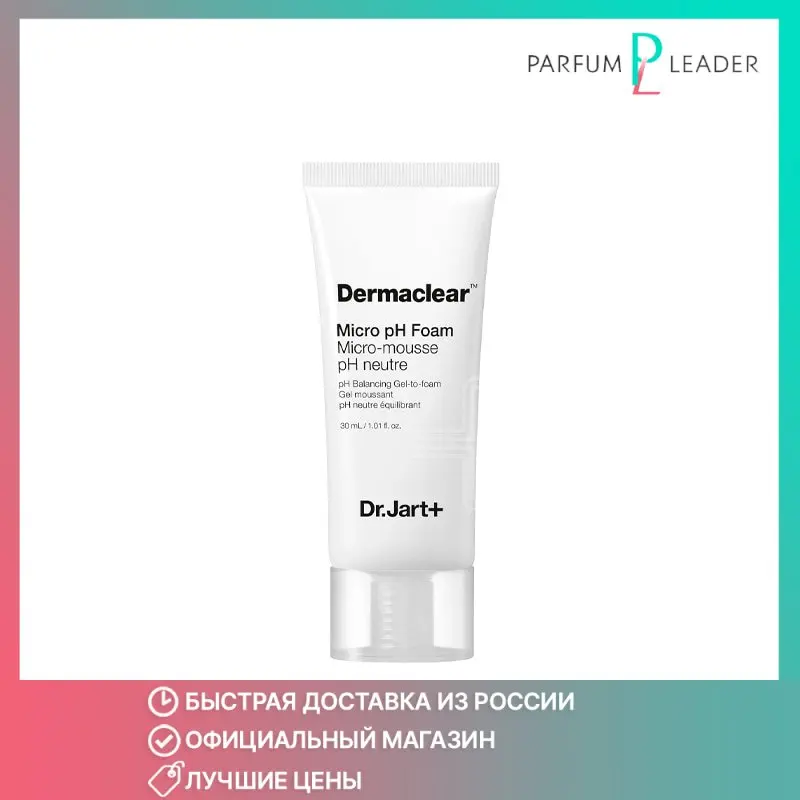 Гель-пенка для умывания Dr.Jart+ Dermaclear Micro pH Foam Глубокого Очищения Ph 5.5 30 мл | Красота и