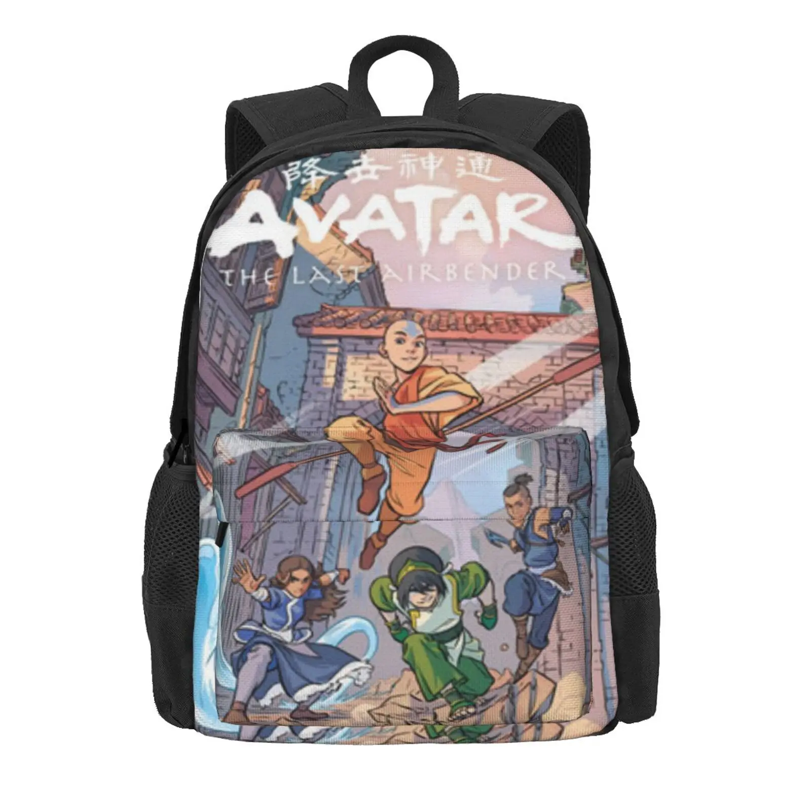 Avatar The Last Airbender 17 школьные сумки маленький рюкзак женский рюкзак кавайные сумки
Avatar The Last Airbender 17 школьные сумки маленький рюкзак женский рюкзак кавайные сумки