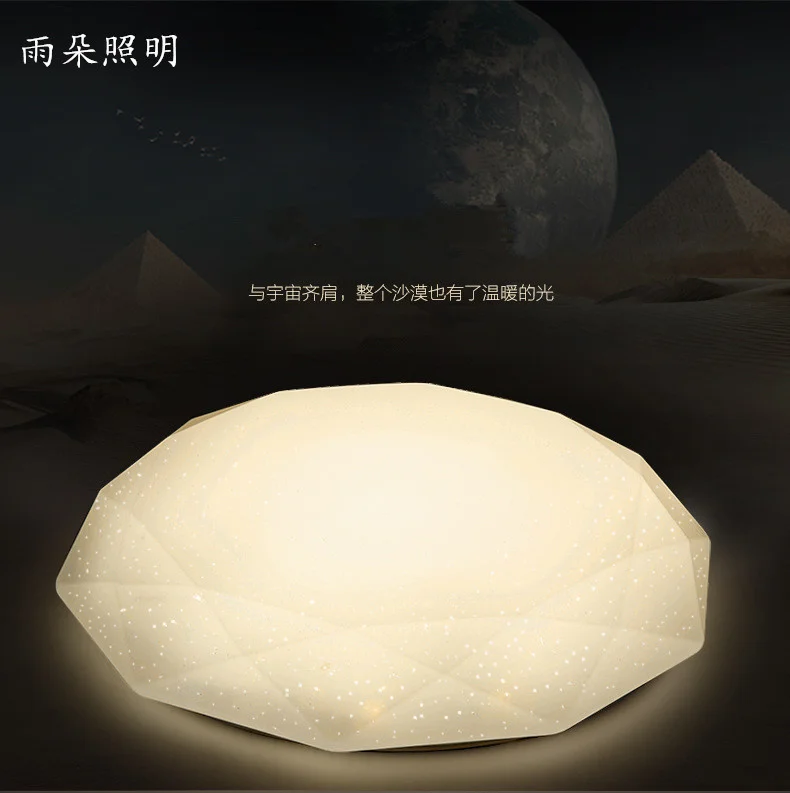 Современная светодиодная потолочная лампа Yuduo, акриловая круглая лампа звездного неба для спальни, лампа для кабинета и коридора
Современная светодиодная потолочная лампа Yuduo, акриловая круглая лампа звездного неба для спальни, лампа для кабинета и коридора