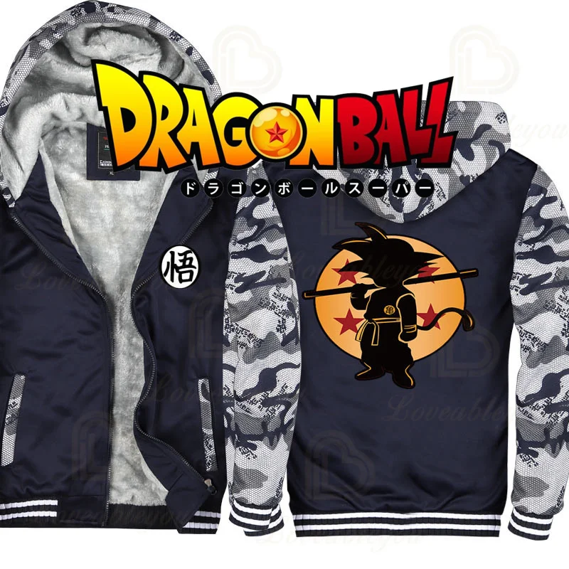 Thick Warm Dragon Ball Z Luminous Sweatshirts Hoodies Fleece Oversized Vegeta Super Saiyan Jacket Men Personality Outerwear Coat
Thick Warm Dragon Ball Z Luminous Sweatshirts Hoodies Fleece Oversized Vegeta Super Saiyan Jacket Men Personality Outerwear Coat